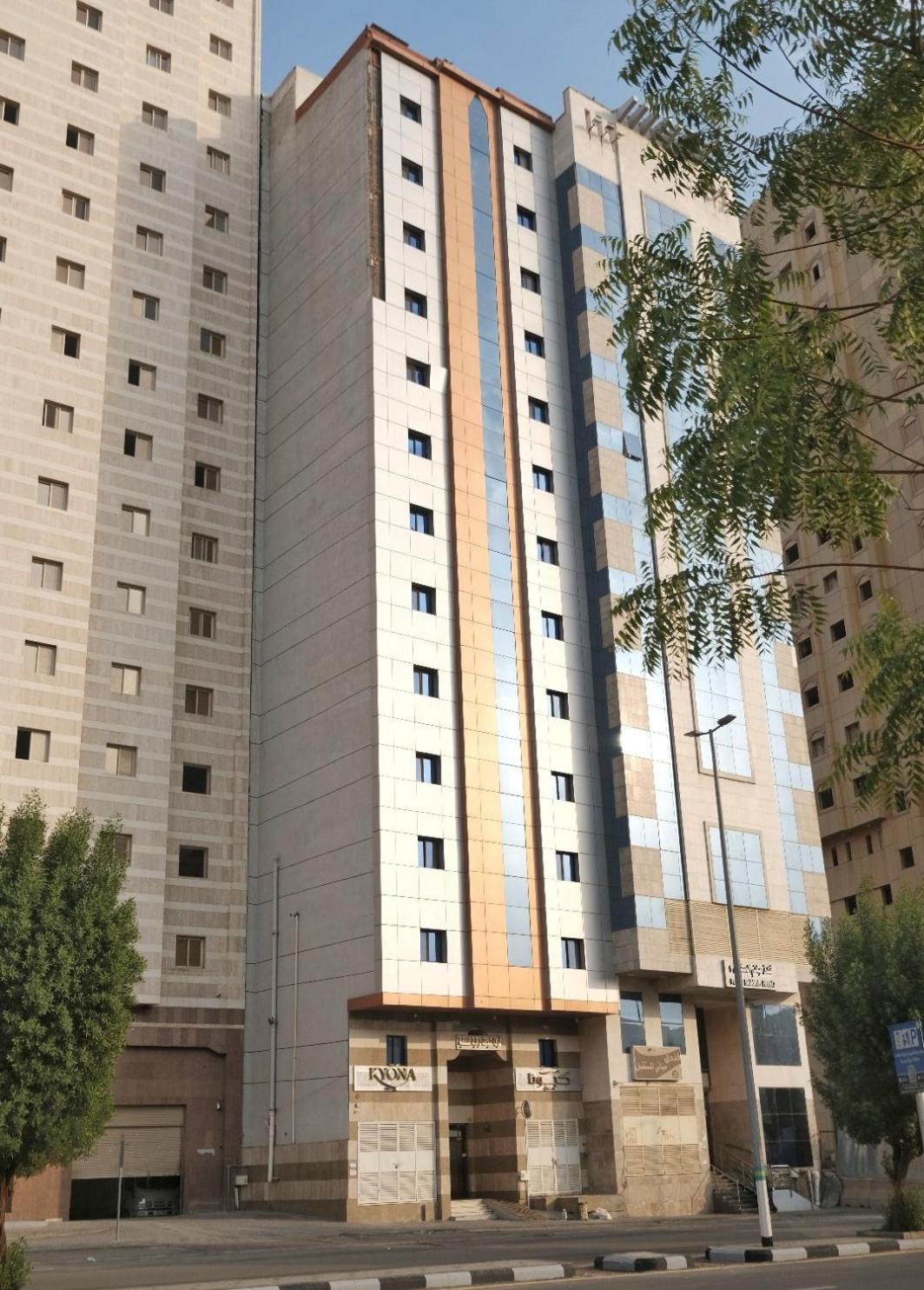 Hotel Kyona Alhjra - كيونا الهجرة La La Mecca Esterno foto